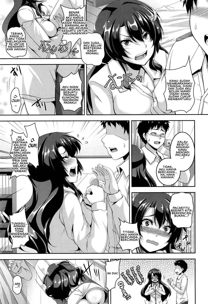 image-komik-mesuiki-chapter-08-8/29