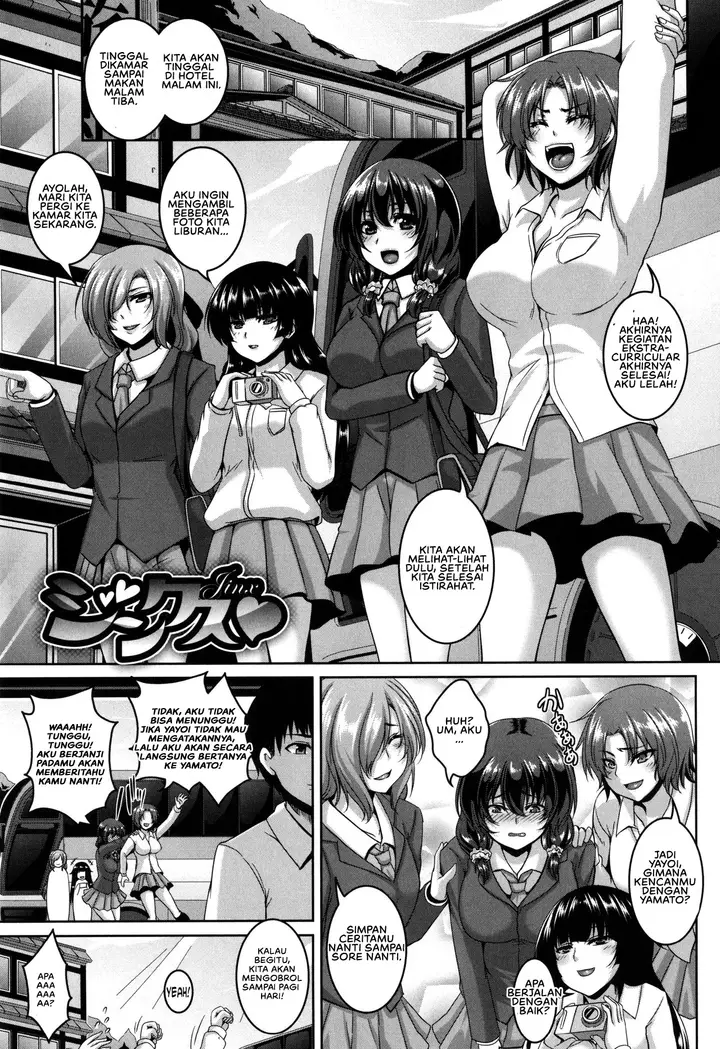 image-komik-mesuiki-chapter-09-2/27