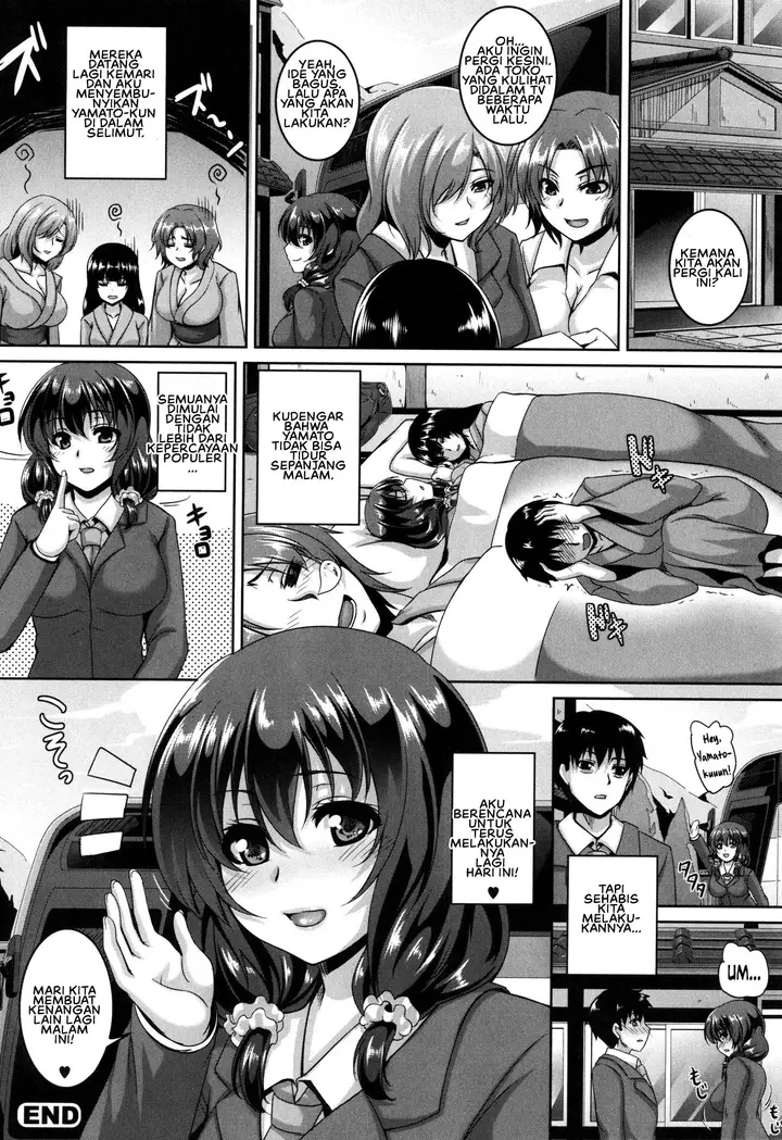 image-komik-mesuiki-chapter-09-21/27