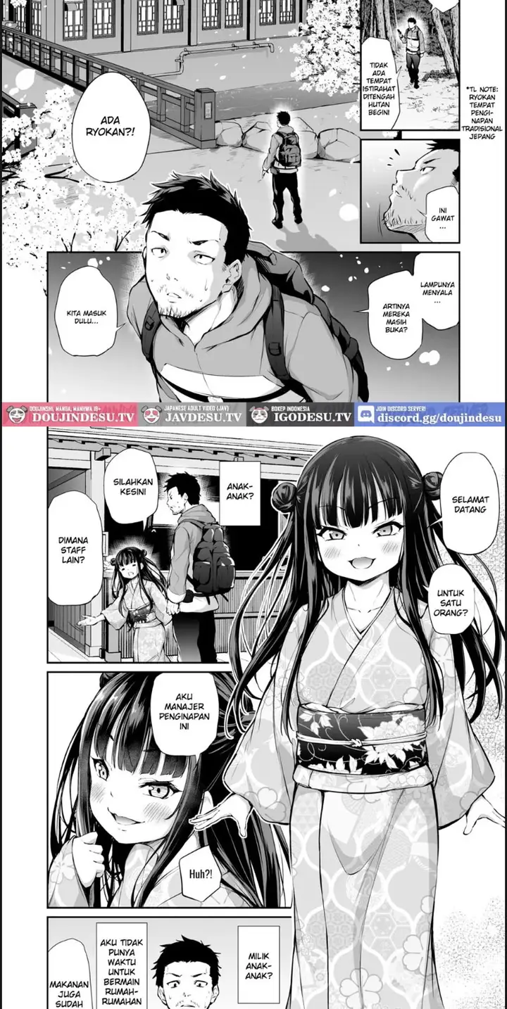 image-komik-mesukko-okami-wakarase-shuzai-chapter-01-end-1/26