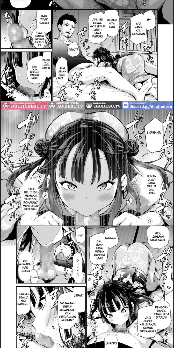 image-komik-mesukko-okami-wakarase-shuzai-chapter-01-end-4/26