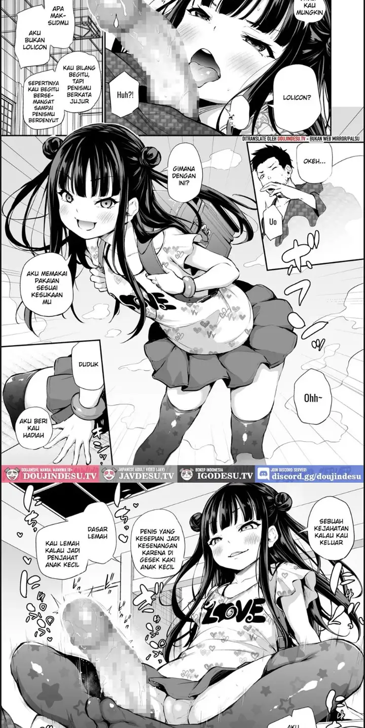 image-komik-mesukko-okami-wakarase-shuzai-chapter-01-end-8/26