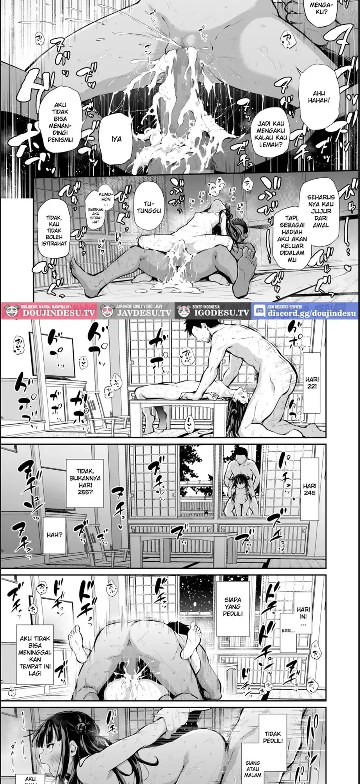 image-komik-mesukko-okami-wakarase-shuzai-chapter-01-end-19/26