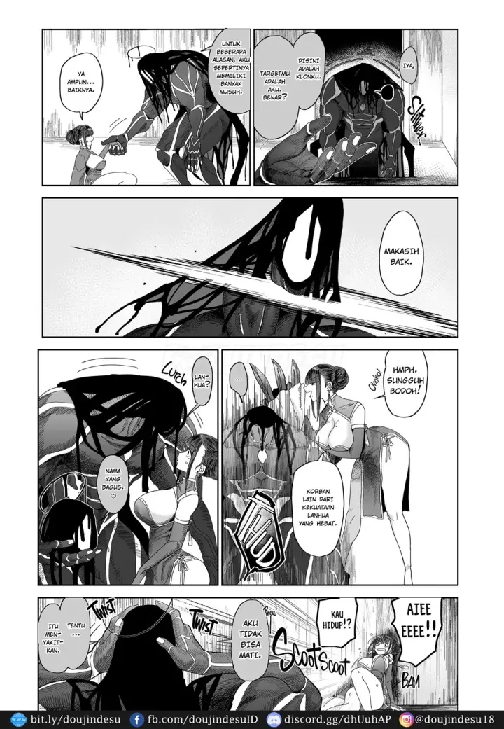 image-komik-mesuneko-ingi-chapter-01-4/40