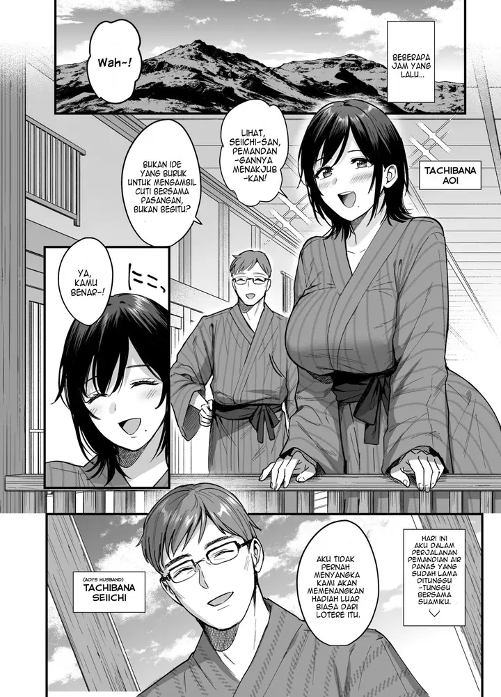 image-komik-mesunoyado-tsuma-wa-midare-kegasareru-chapter-1-5/51