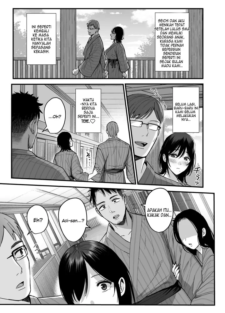 image-komik-mesunoyado-tsuma-wa-midare-kegasareru-chapter-1-6/51