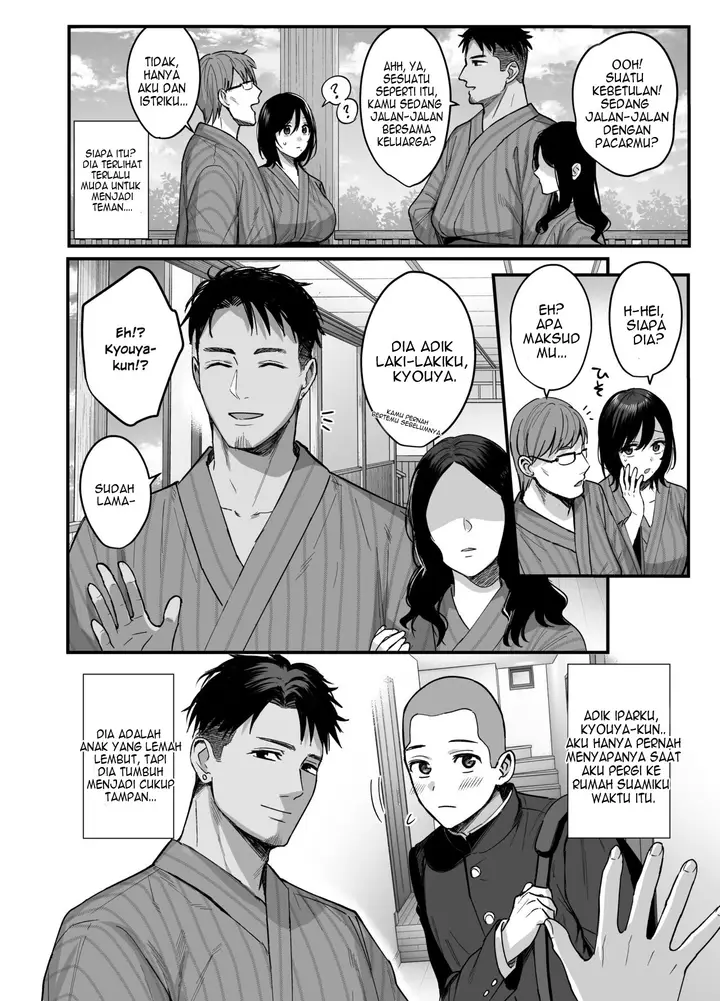 image-komik-mesunoyado-tsuma-wa-midare-kegasareru-chapter-1-7/51