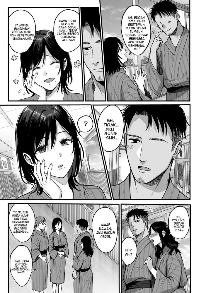 image-komik-mesunoyado-tsuma-wa-midare-kegasareru-chapter-1-8/51