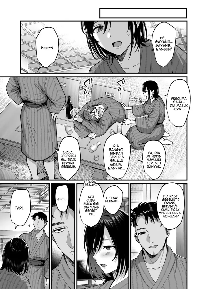image-komik-mesunoyado-tsuma-wa-midare-kegasareru-chapter-1-12/51