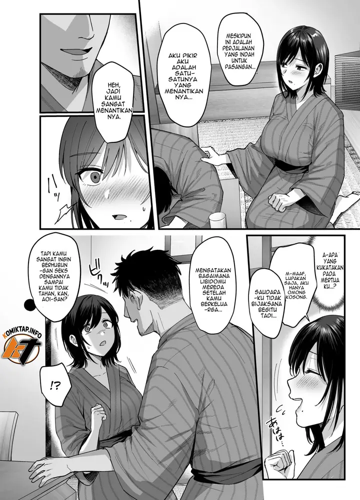 image-komik-mesunoyado-tsuma-wa-midare-kegasareru-chapter-1-13/51