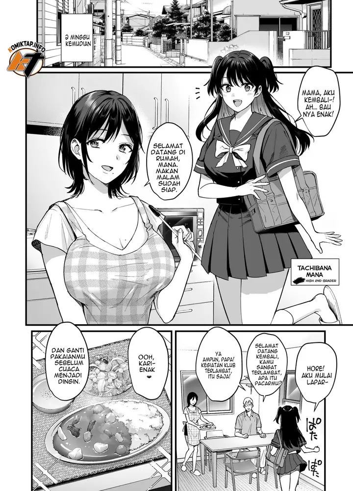 image-komik-mesunoyado-tsuma-wa-midare-kegasareru-chapter-1-43/51