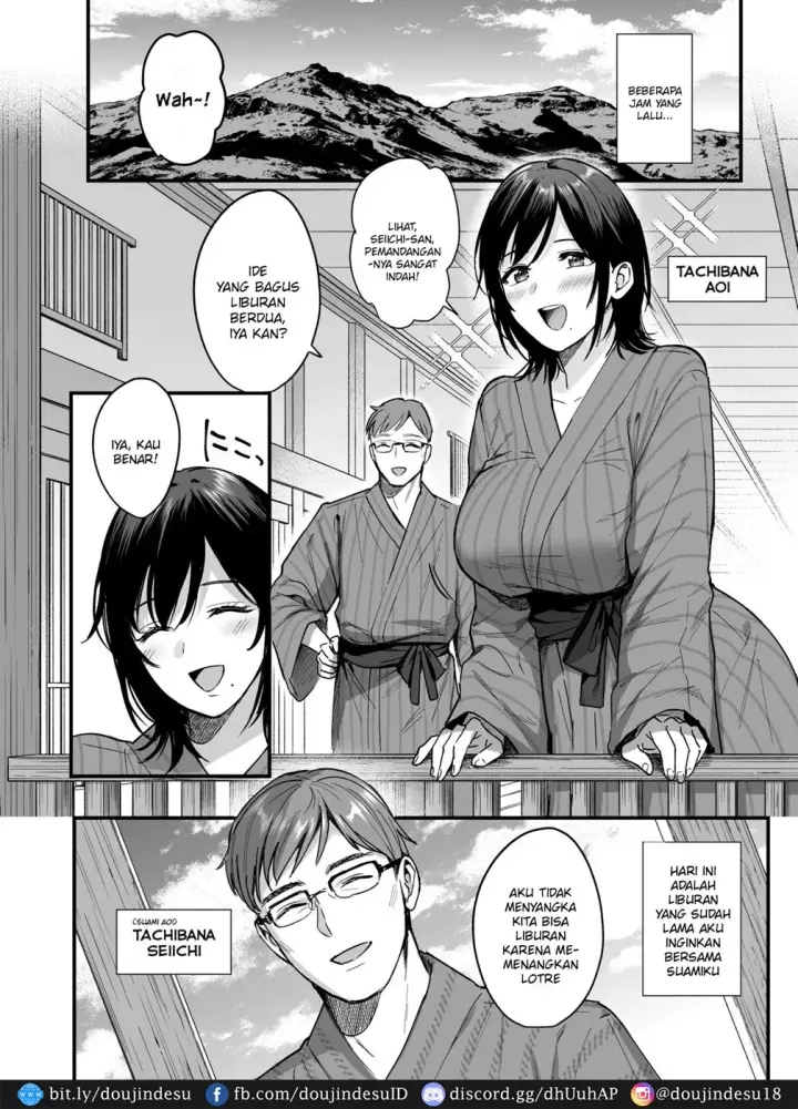 image-komik-mesunoyado-tsuma-wa-midare-chapter-01-end-3/50