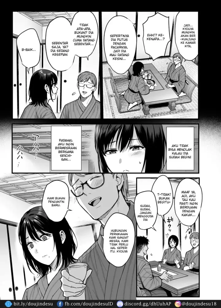 image-komik-mesunoyado-tsuma-wa-midare-chapter-01-end-8/50