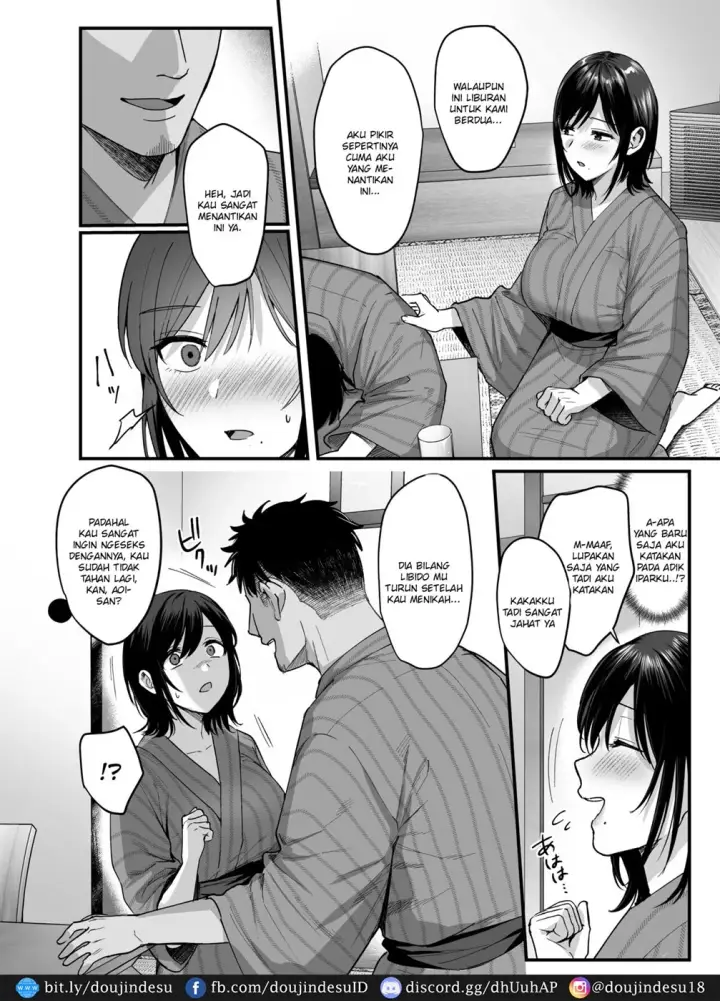 image-komik-mesunoyado-tsuma-wa-midare-chapter-01-end-11/50