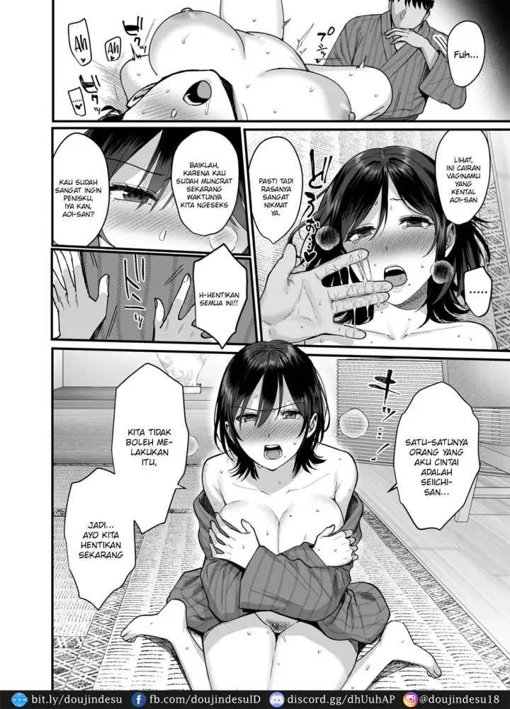 image-komik-mesunoyado-tsuma-wa-midare-chapter-01-end-19/50