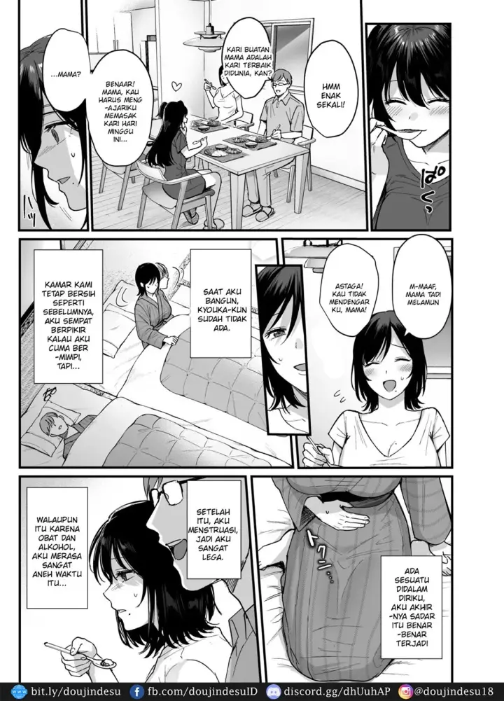 image-komik-mesunoyado-tsuma-wa-midare-chapter-01-end-42/50