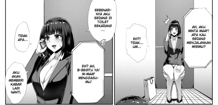 image-komik-metal-girl-chapter-01-12/178