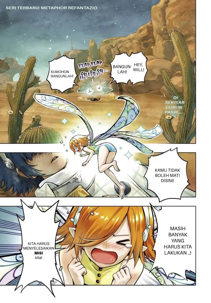 image-komik-metaphor-refantazio-chapter-1-0/59