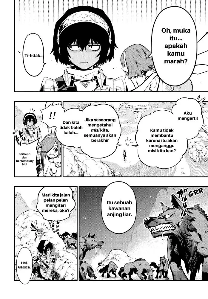 image-komik-metaphor-refantazio-chapter-1-7/59