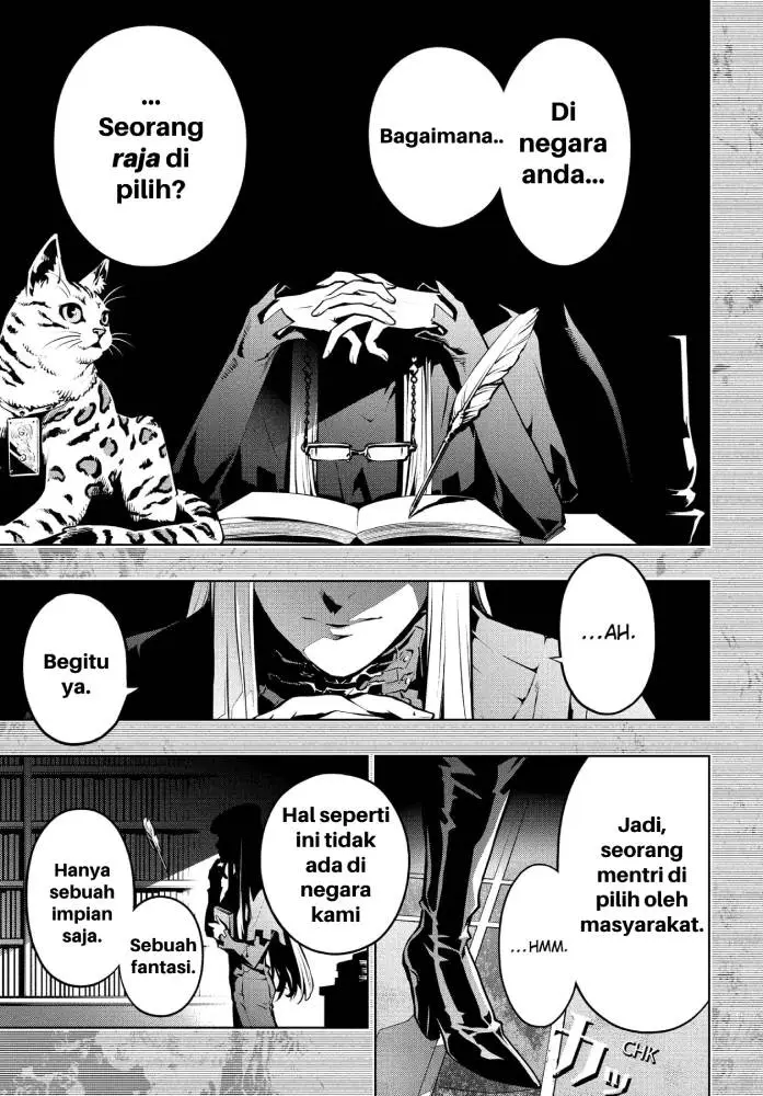 image-komik-metaphor-refantazio-chapter-1-12/59