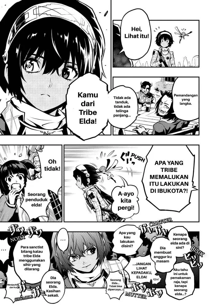 image-komik-metaphor-refantazio-chapter-1-18/59