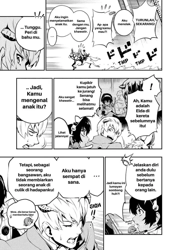image-komik-metaphor-refantazio-chapter-1-28/59