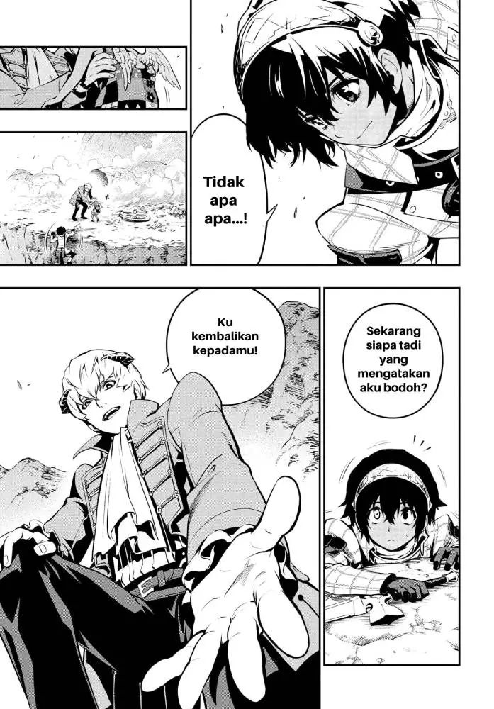 image-komik-metaphor-refantazio-chapter-1-44/59