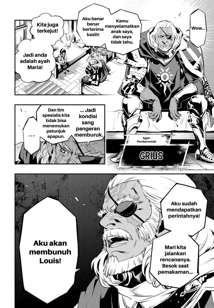image-komik-metaphor-refantazio-chapter-1-47/59