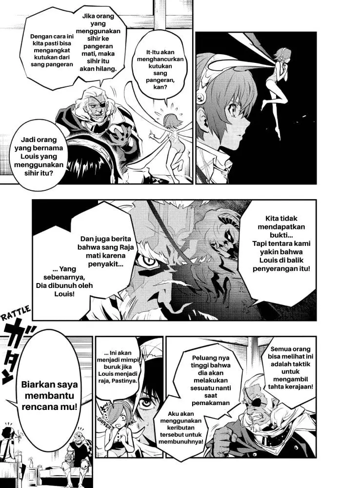image-komik-metaphor-refantazio-chapter-1-48/59