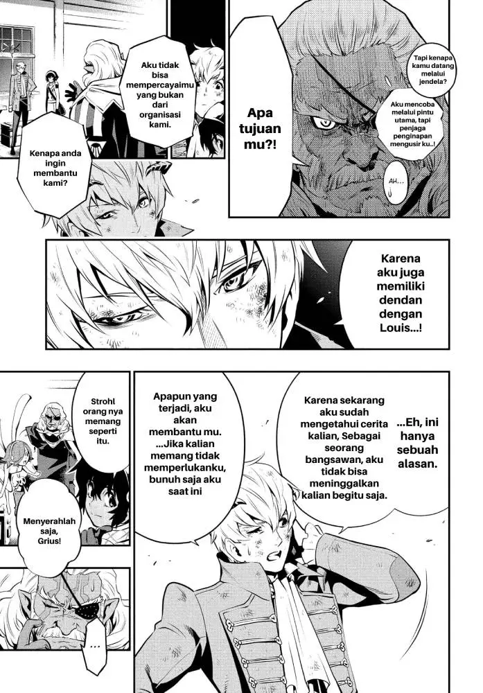 image-komik-metaphor-refantazio-chapter-1-50/59