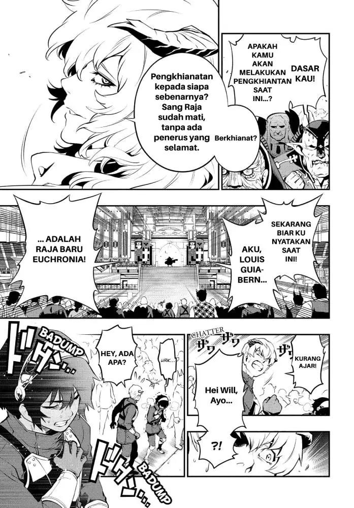 image-komik-metaphor-refantazio-chapter-1-54/59