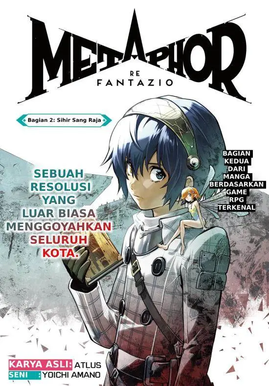 image-komik-metaphor-refantazio-chapter-2-0/42