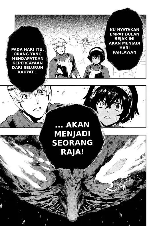 image-komik-metaphor-refantazio-chapter-2-4/42