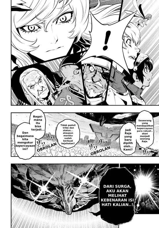 image-komik-metaphor-refantazio-chapter-2-5/42