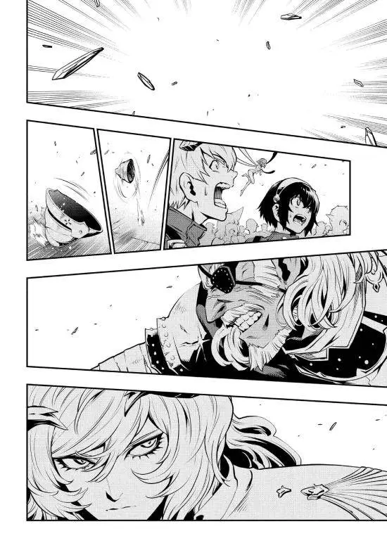 image-komik-metaphor-refantazio-chapter-2-11/42