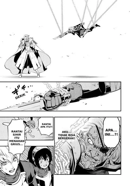 image-komik-metaphor-refantazio-chapter-2-12/42