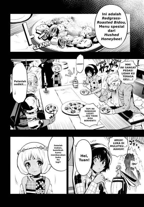 image-komik-metaphor-refantazio-chapter-2-17/42