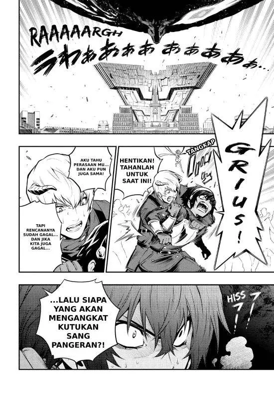 image-komik-metaphor-refantazio-chapter-2-19/42