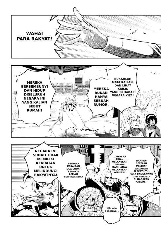 image-komik-metaphor-refantazio-chapter-2-21/42