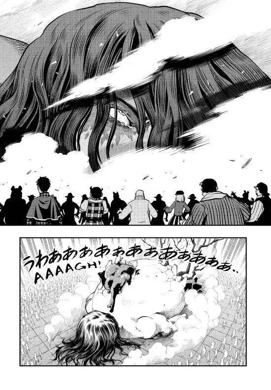 image-komik-metaphor-refantazio-chapter-2-25/42