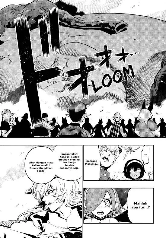 image-komik-metaphor-refantazio-chapter-2-26/42