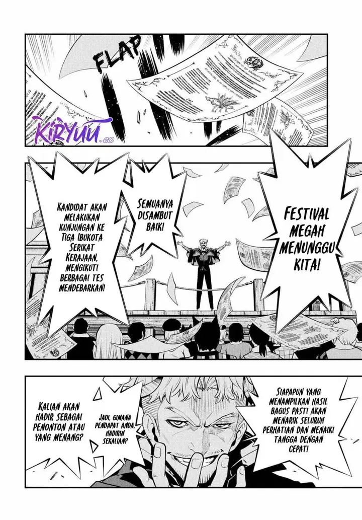 image-komik-metaphor-refantazio-chapter-4-7/38