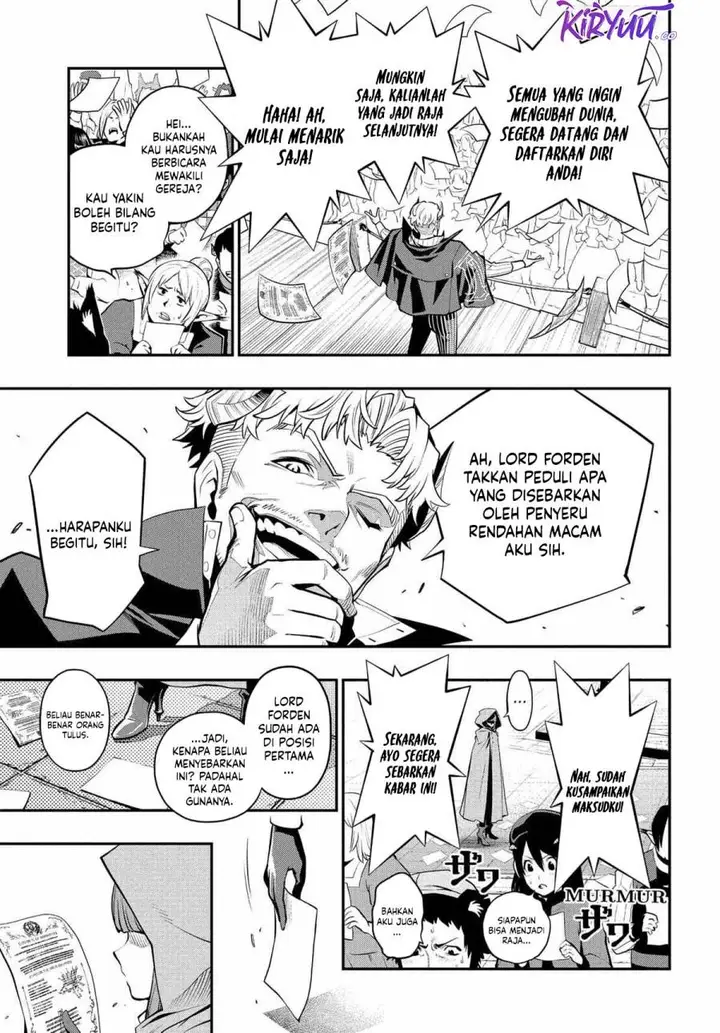 image-komik-metaphor-refantazio-chapter-4-8/38