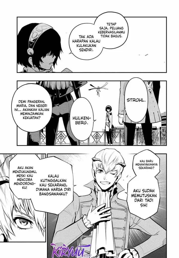 image-komik-metaphor-refantazio-chapter-4-30/38