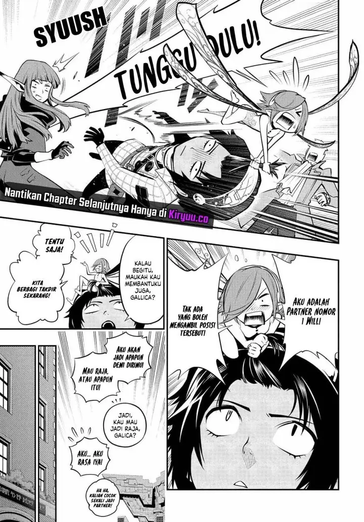 image-komik-metaphor-refantazio-chapter-4-32/38