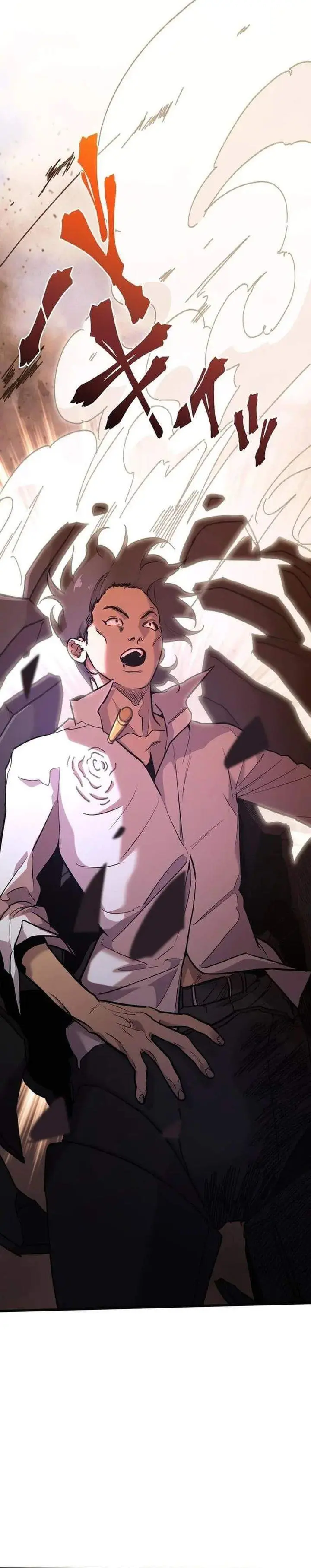 image-komik-meteor-the-savior-of-blinding-speed-chapter-1-15/59