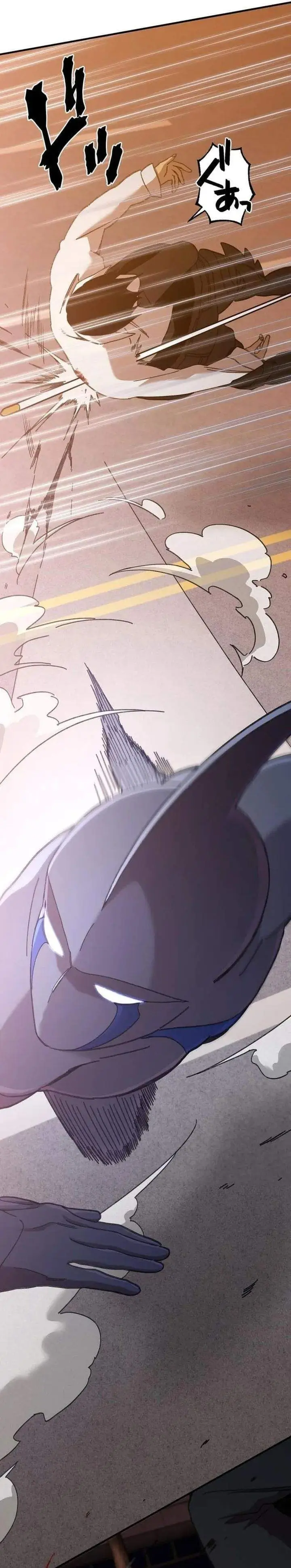 image-komik-meteor-the-savior-of-blinding-speed-chapter-1-17/59