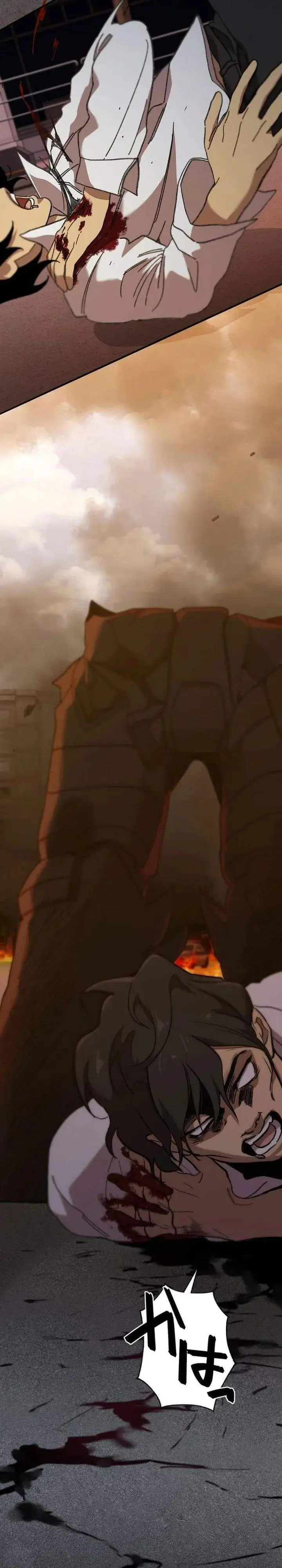 image-komik-meteor-the-savior-of-blinding-speed-chapter-1-18/59