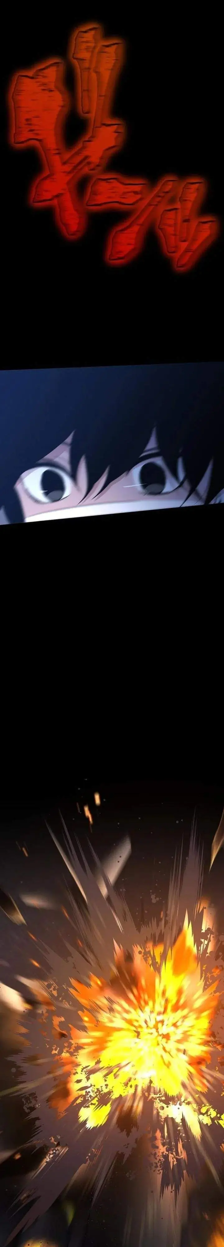 image-komik-meteor-the-savior-of-blinding-speed-chapter-1-38/59