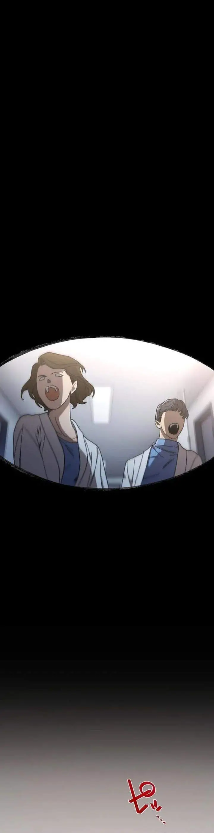 image-komik-meteor-the-savior-of-blinding-speed-chapter-1-43/59